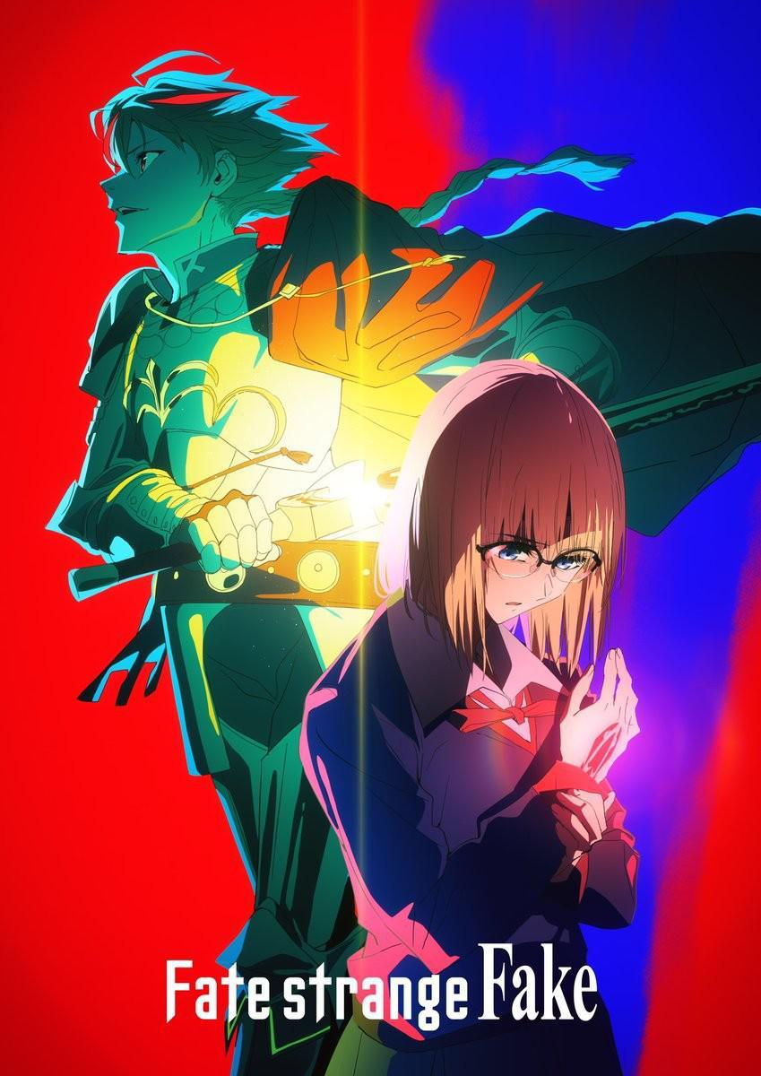 Capa de Fate/strange Fake