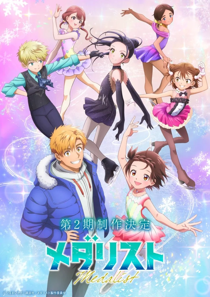Capa de Medalist 2nd Season