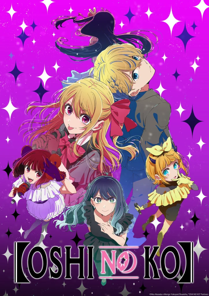Capa de Oshi no Ko 3rd Season