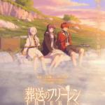 Capa do Anime Sousou no Frieren
